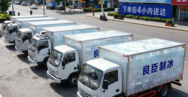 厦门工业冰块哪里买 本地制冰厂直供价格表