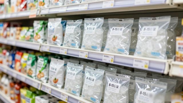食用冰块价格高原因_厦门食用冰价格_食用冰块选购技巧